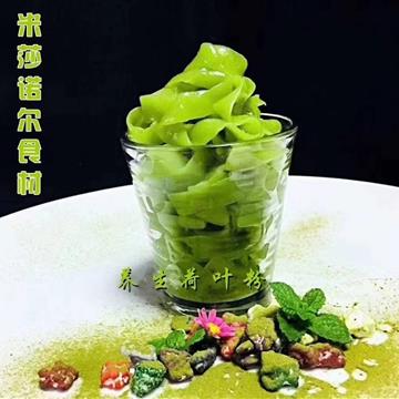 养生荷叶粉