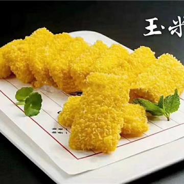 玉米卷