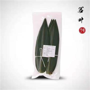 小竹叶